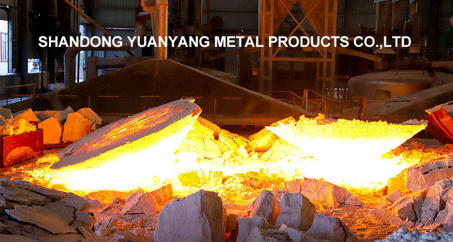 Китай ShanDong Yuanyang Metal Products Co.,LTD Профиль компании